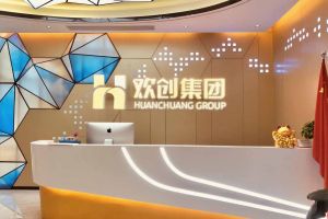 走进GMC同学企业——开云官网登录